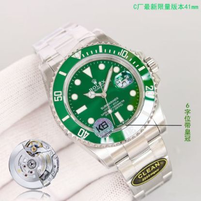 Picture of submariner