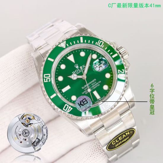 Picture of submariner