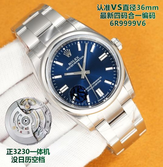 Picture of Oyster Perpetual