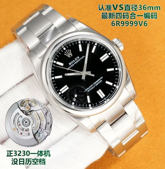 Picture of Oyster Perpetual