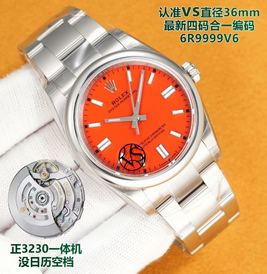 Picture of Oyster Perpetual