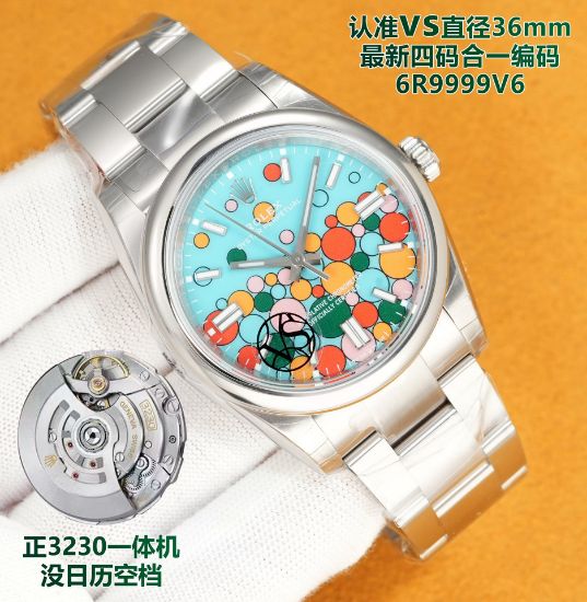 Picture of Oyster Perpetual