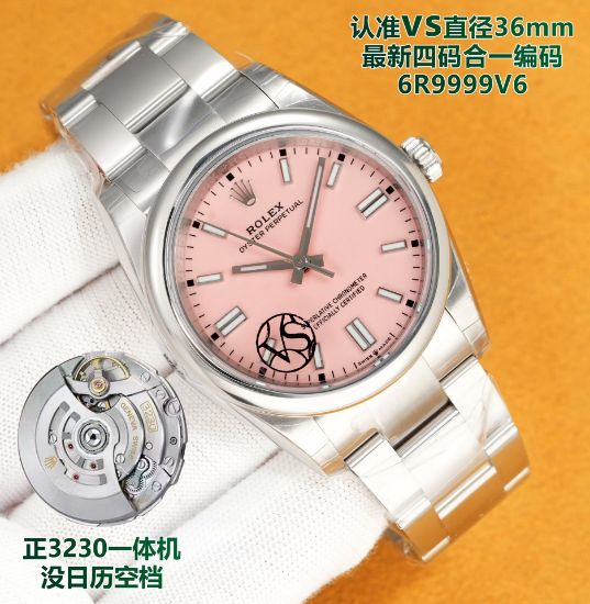 Picture of Oyster Perpetual