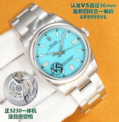 Picture of Oyster Perpetual