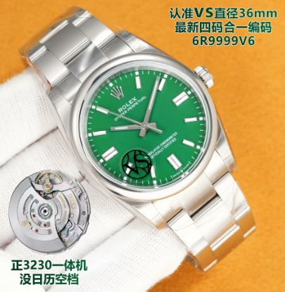 Picture of Oyster Perpetual