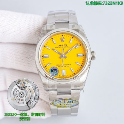 Picture of Oyster Perpetual
